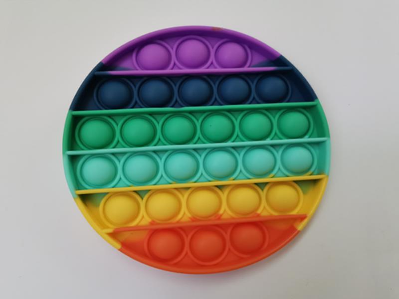 Circle Rainbow Color Decompression Toy