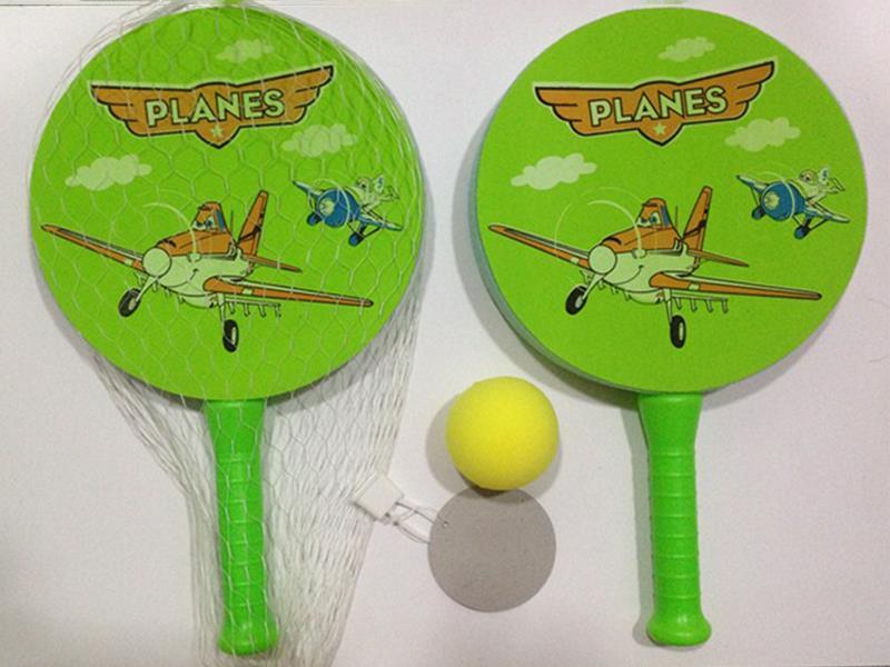 Cartoon Sponge Racquet