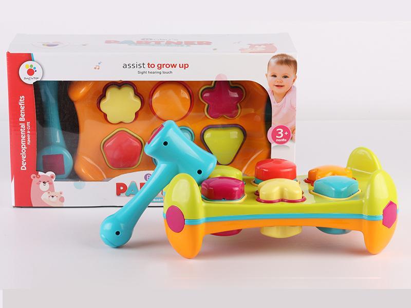 Baby Building Block Game Chair