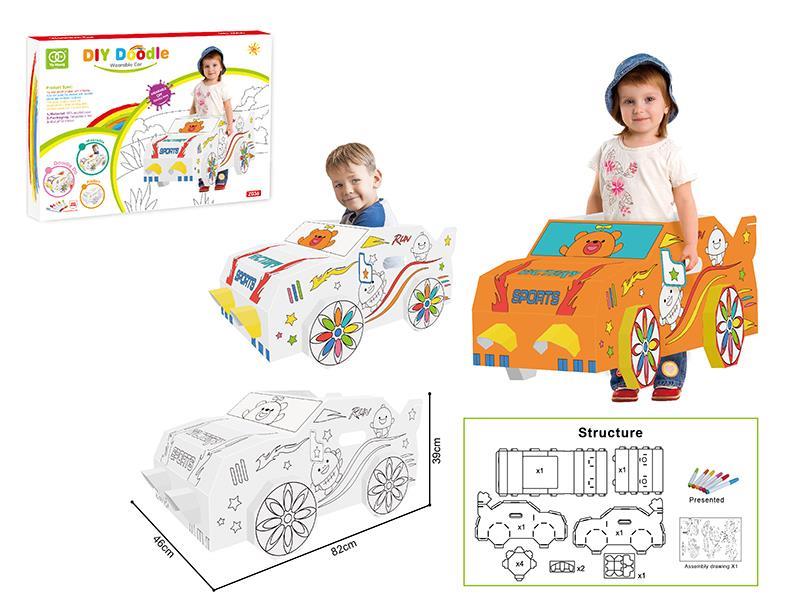 DIY Graffiti  Sport Car (Wearable)