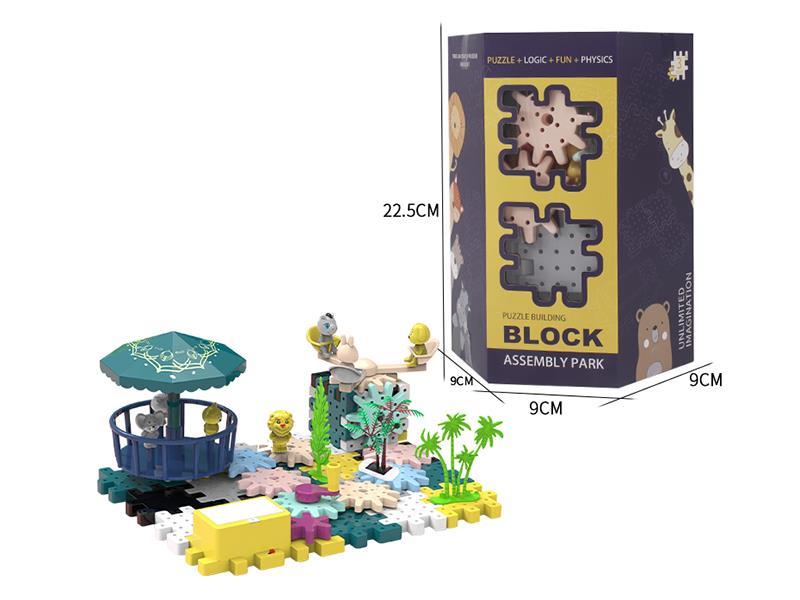 Building Blocks Fairyland Set 2 In 1