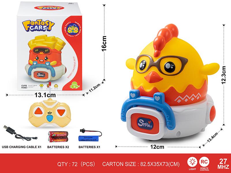27Mhz 2-Channel Remote Control Vinyl Cute Chick Car(With Lights)Including Batteries