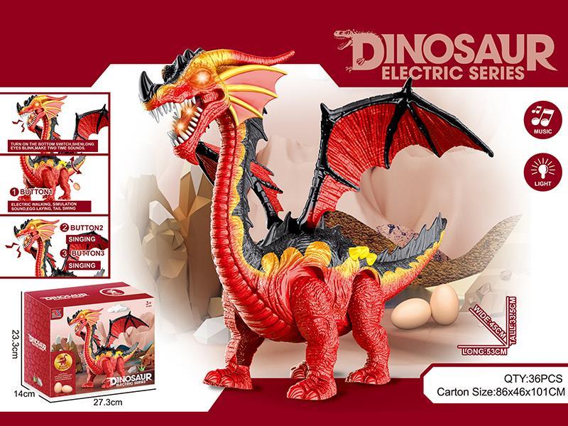 B/O Walking,Egg Laying Dinosaur