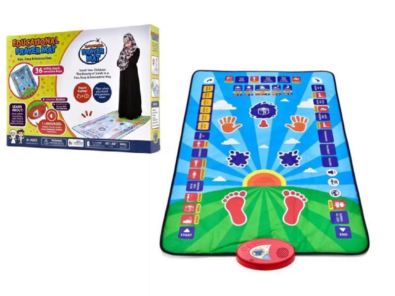 Educational Prayer Mat