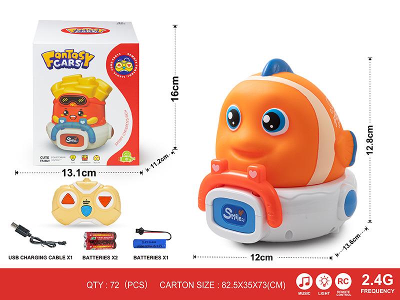2.4G 3-Channel Remote Control Vinyl Clownfish Car(With Lights And Music)Including Batteries