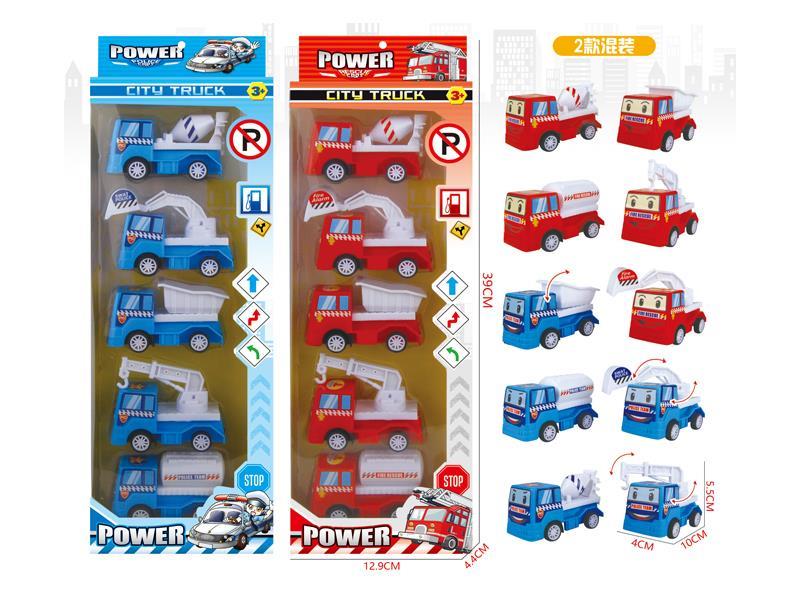 Cartoon Engineering Vehicle
