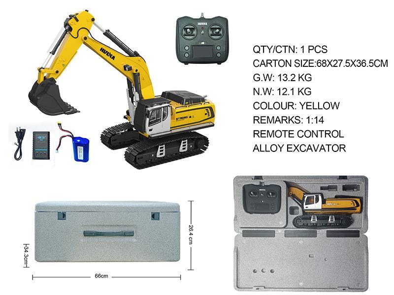 1:14 24-Channel Remote Control Alloy Excavator