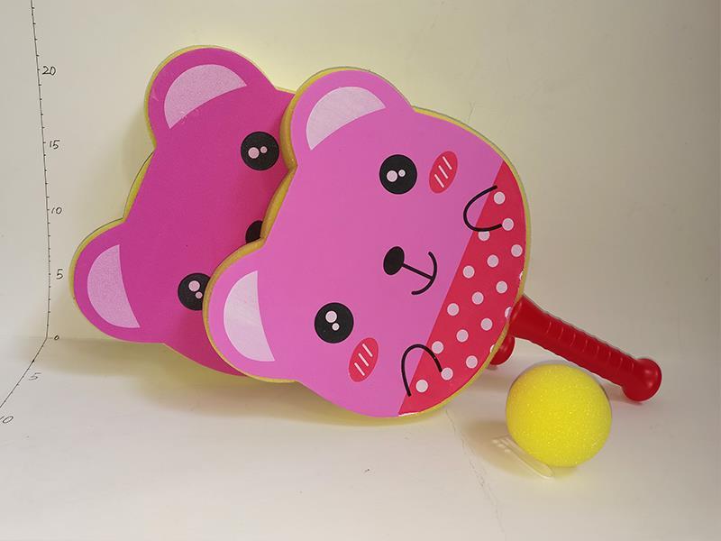 Cartoon Sponge Racquet