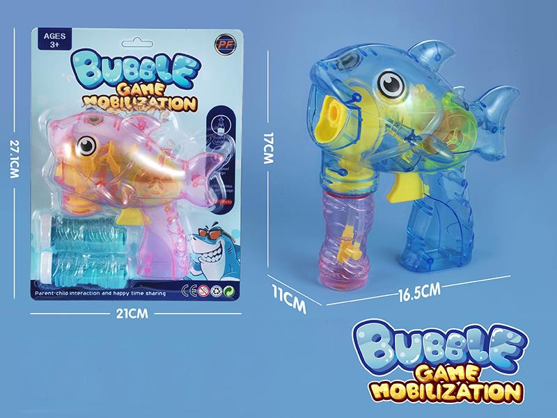 Shark Manual Bubble Gun With Lights(2 Colors)