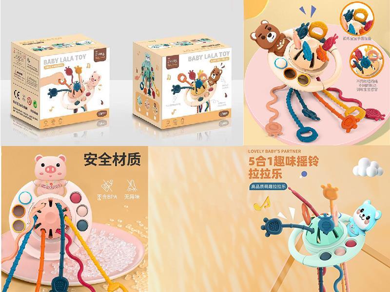 Baby Rattle Tactile Training Toys