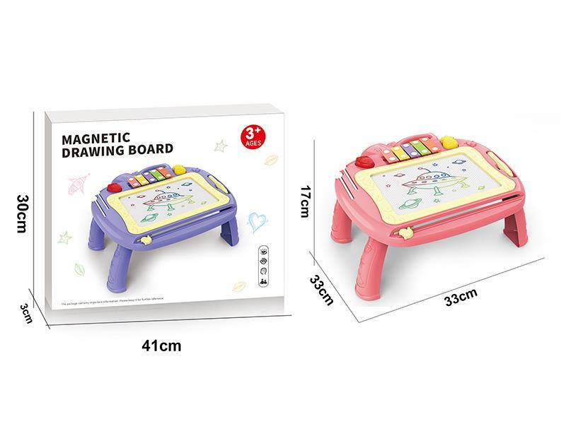 Magnetism Drawing Board(Multicolor)