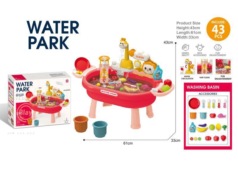 Water Park Washing Basin Toy