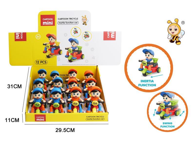 12PCS Friction Cartoon Tricycle