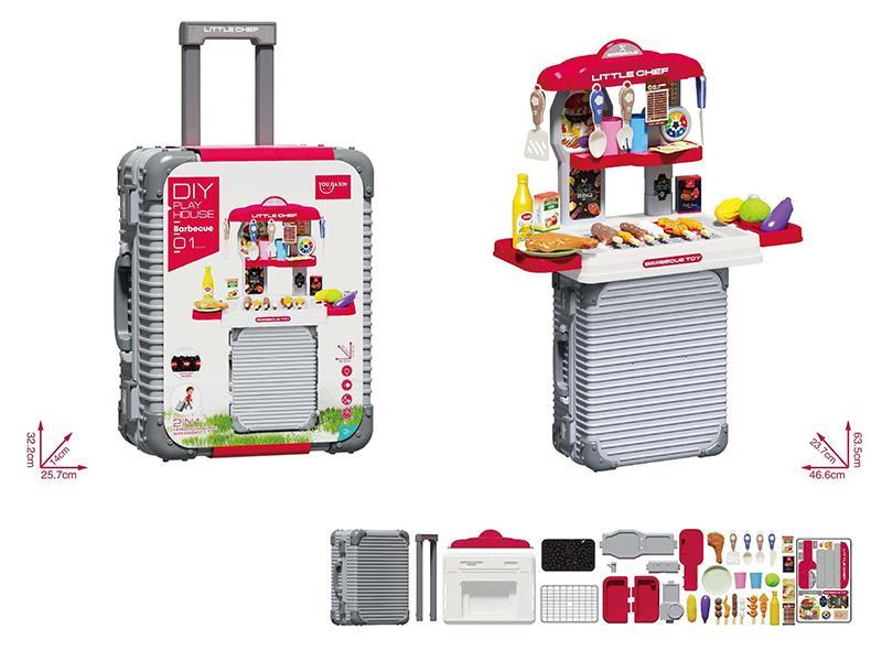 Simulated Luggage Case DIY Play House Barbecue Set 36PCS