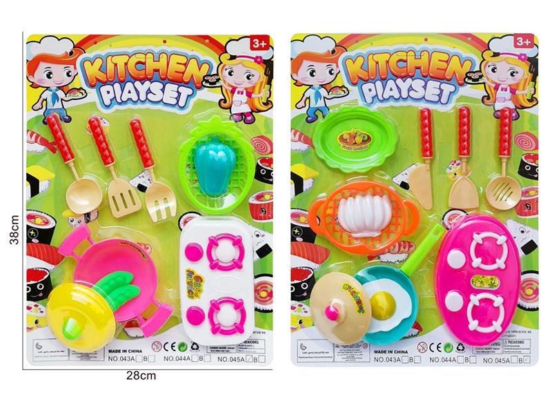 Kitchen Set