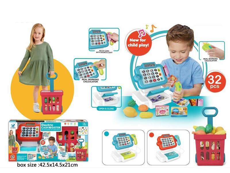 Cash Register + Shopping Cart(Light And Sound) 32pcs