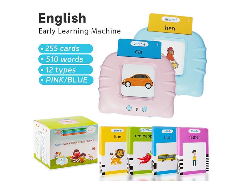 Early Education Card Learning Machine - 255 Cards