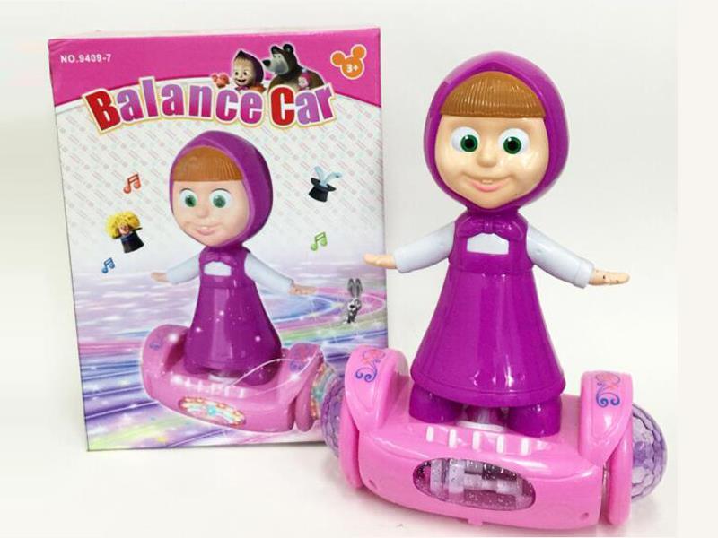 B/O Balance Station Martha With Light Music