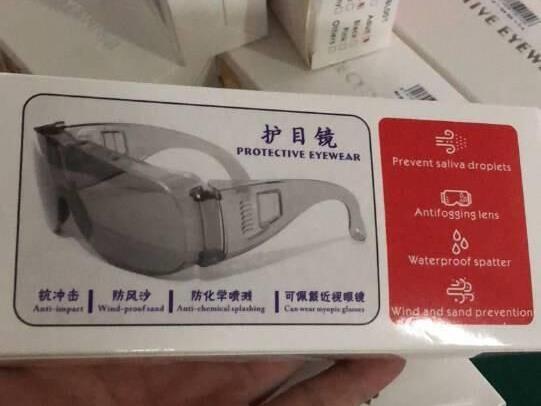 Safety Goggles