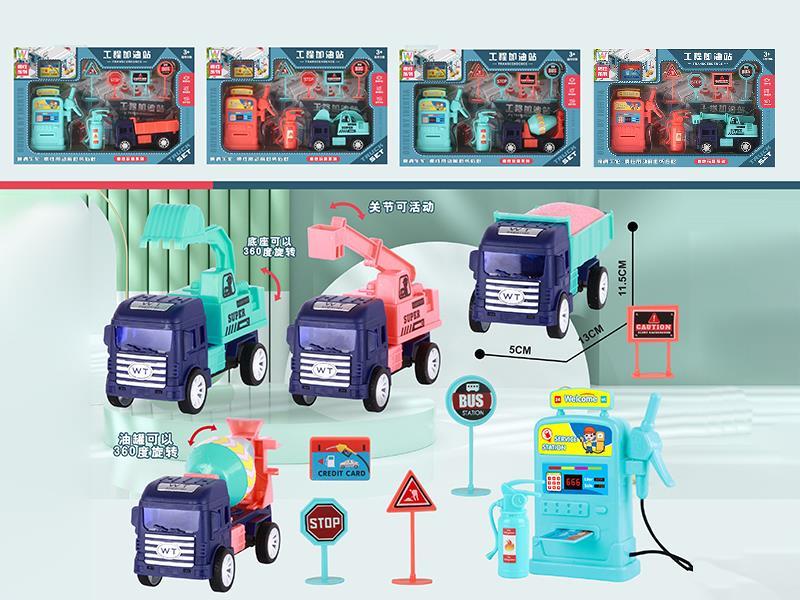 Friction Engineering Truck Gas Station Set