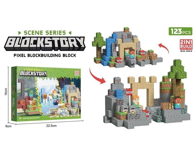 Underground Mine Magnetic Cube Building Blocks 123PCS