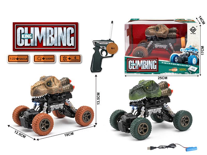 1:22 Tyrannosaurus Rex 4WD Climbing Remote Control Car (27MHZ)