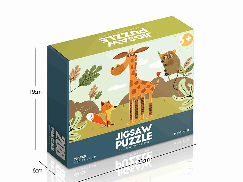 208pcs Jigsaw Puzzle - Relax With The Sun