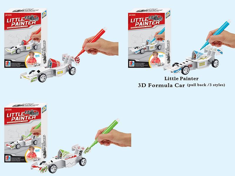 Self-assembling Pull Back Equation Race Car(3 Items Mixed)