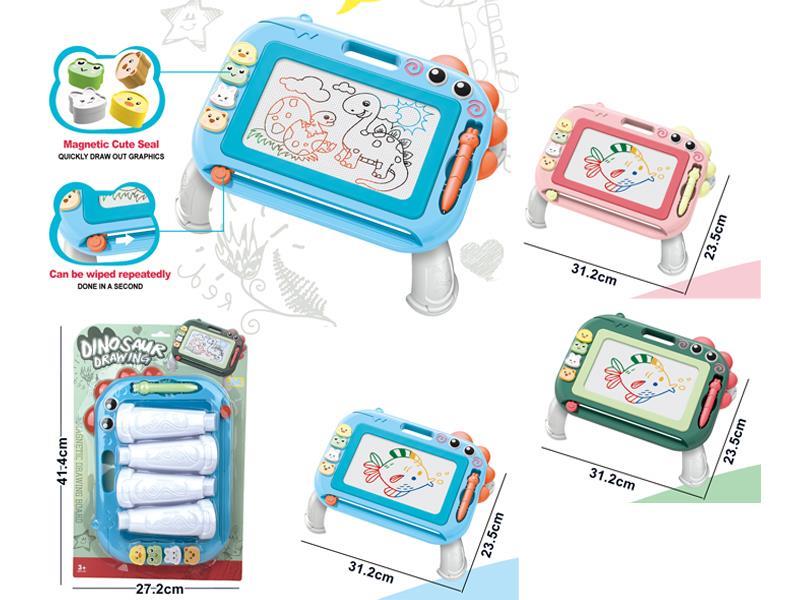 Dinosaur Magnetic Drawing Board