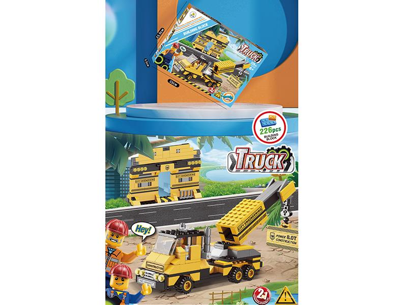 Engineering Series Crane Small Particle Building Blocks