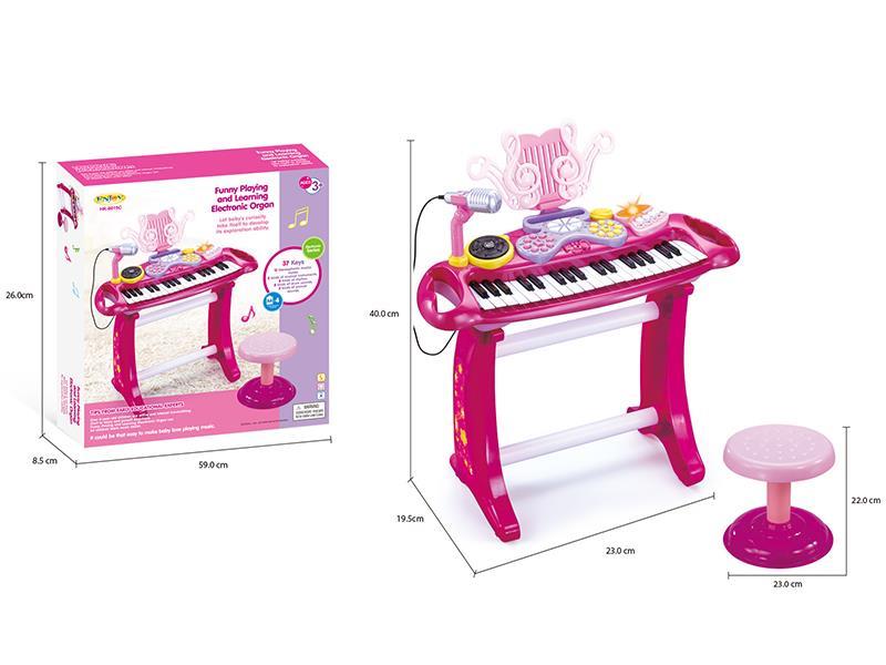 37 Keys  Electronic Organ