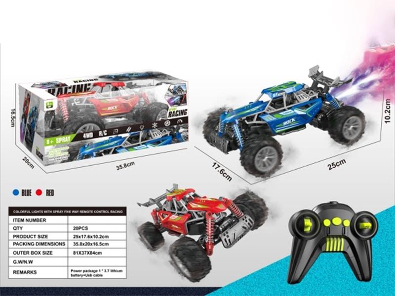5-Channel Remote Control Spray Off-Road Vehicle(Included Batteries)