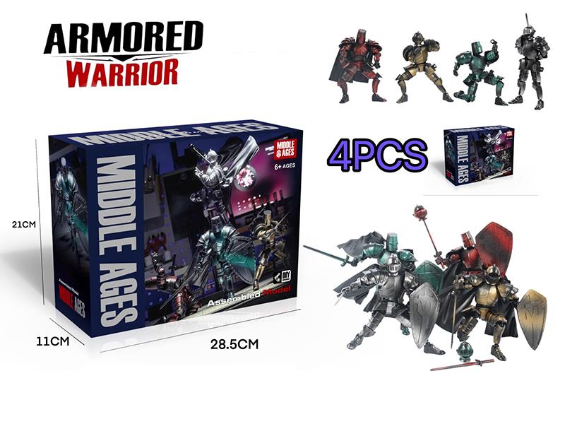 Middle Ages Armored Warrior 4pcs