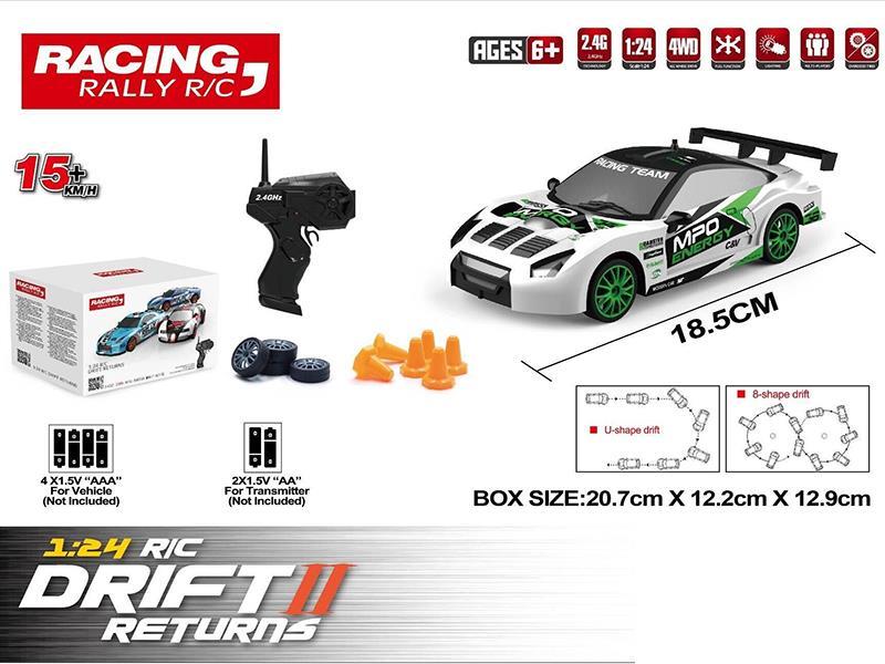 1:24 Remote Control 4WD Drift Racing Car