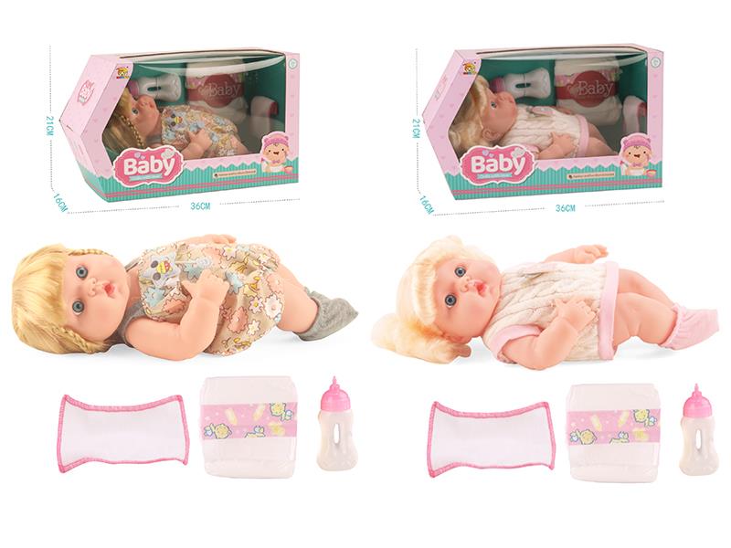 14 Inch Baby Doll With IC