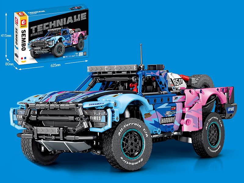 1:14 Expedition Tremor Building Blocks Car 1341PCS