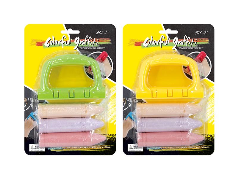 Chalk Transverse Holder Set