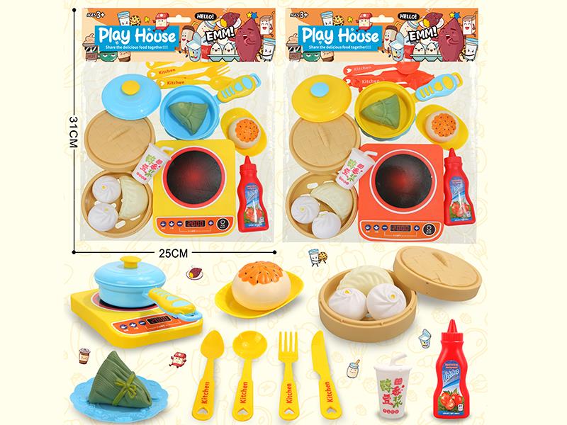 Kitchen Set 18pcs