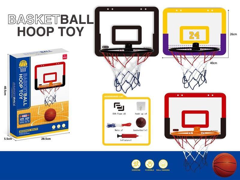 Basketball Board Toy