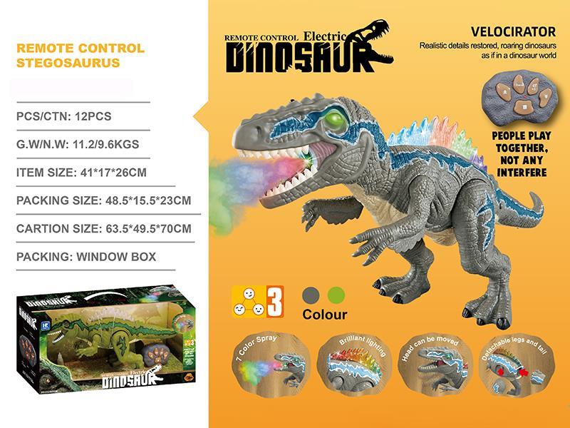 Remote Control 7 Color Spray Velociraptor