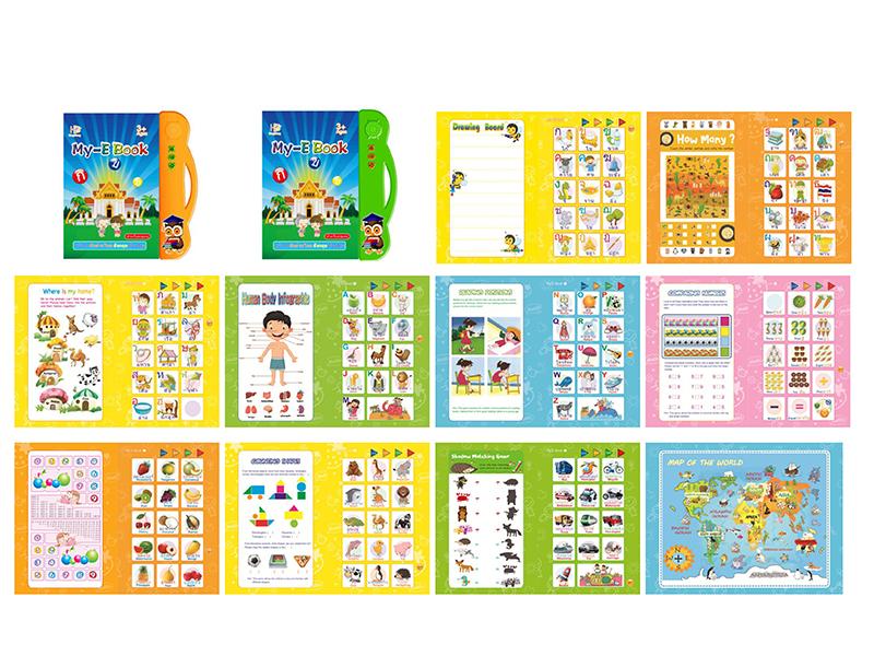 Thai English Diglossia  E-Book With Paintbrush