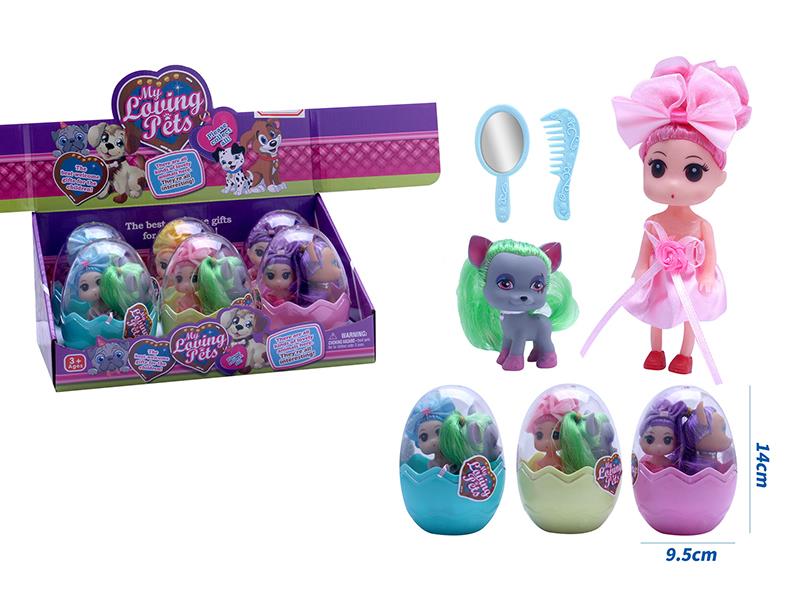 Mini Doll With Dog, Comb, Mirror 6pcs