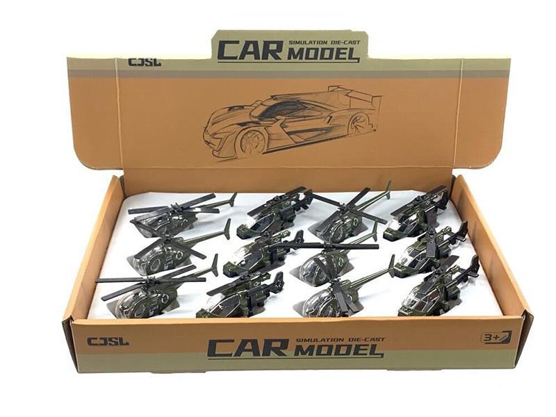 Slide Alloy Mini Military Helicopter 12PCS