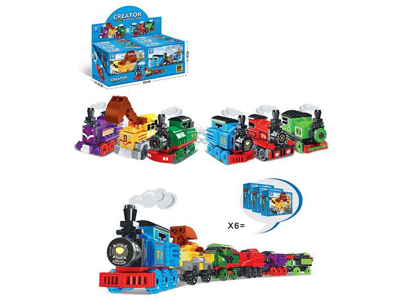6 In 1 Train Building Blocks 6pcs/box