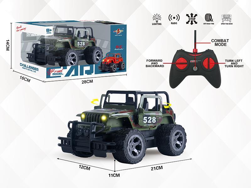 5-Channel Remote Control Jeep Truck(One Key Open The Door)