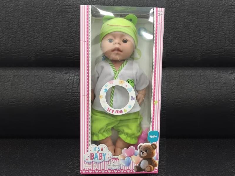 16-Inch BB Doll With IC