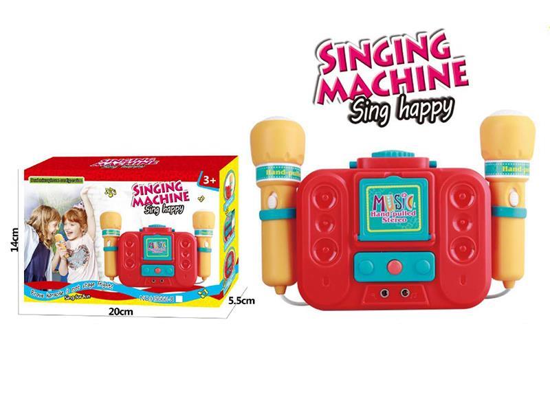 Luggage Singing Machine Double Microphone Set