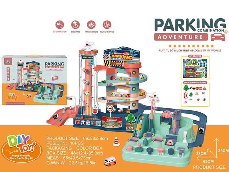 4 Layer Parking Lot Big Adventure