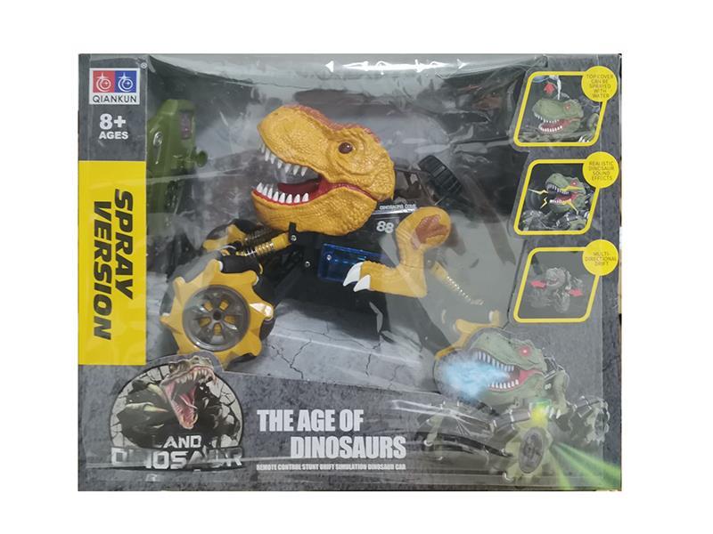 1:16 Remote Control Stunt Drift Simulated Dinosaur Car