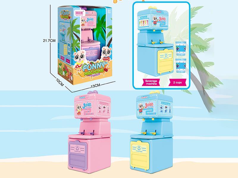 Mini Drink Dispenser